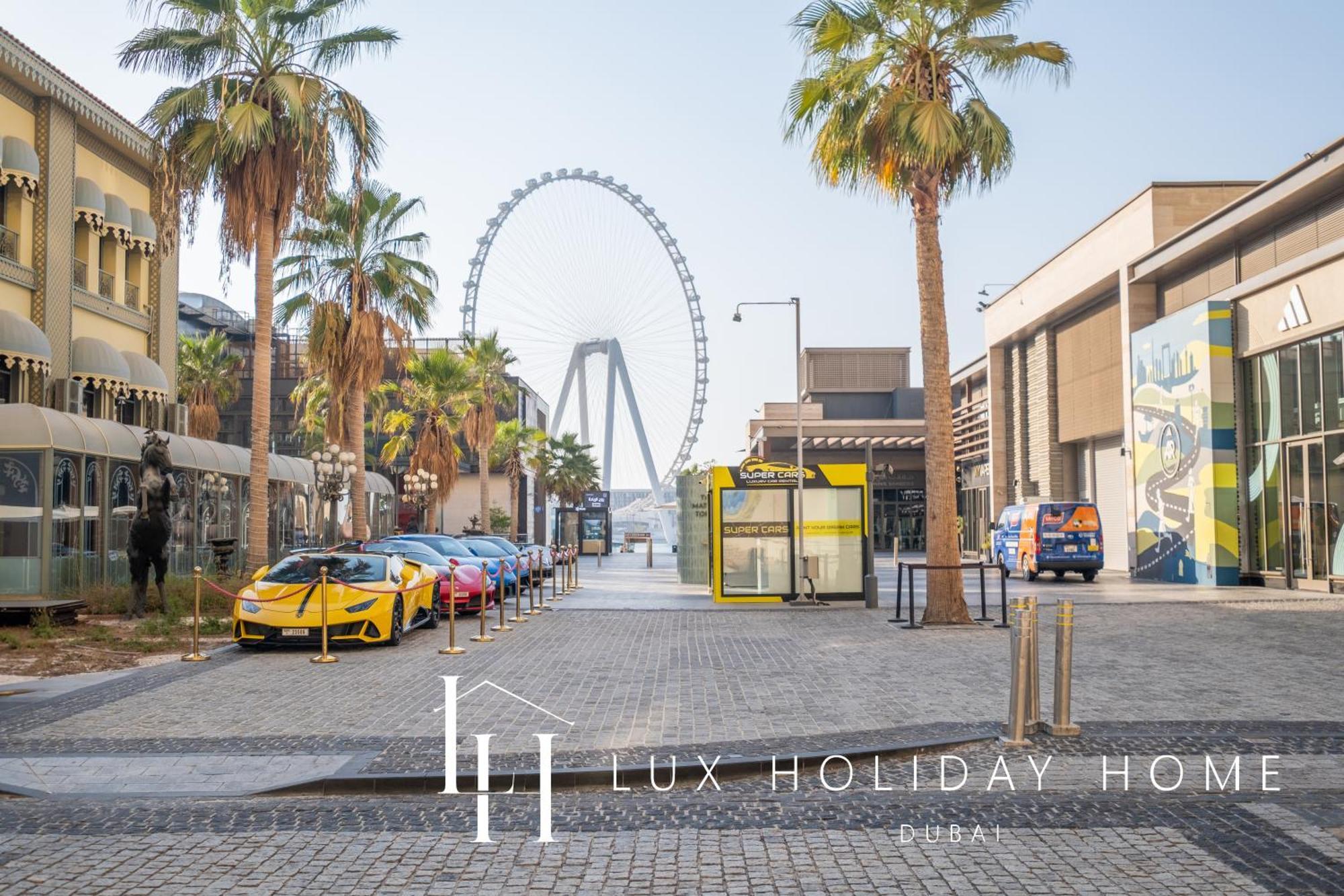 Lux The Eye View Jbr *