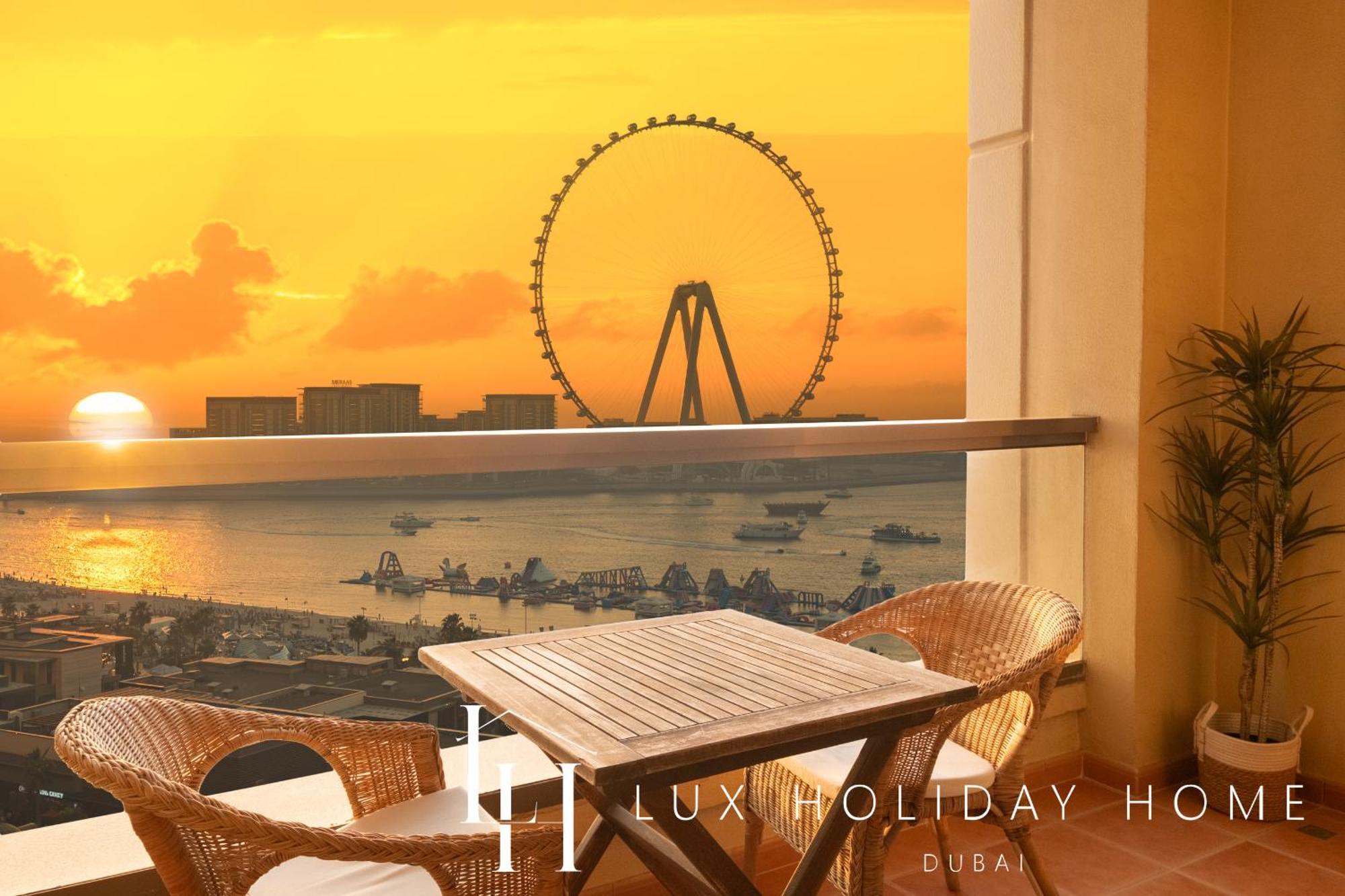 Lux The Eye View Jbr